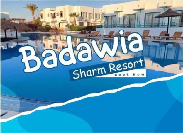 สระว่ายน้ำที่อยู่ใกล้ ๆ หรือใน Badawia Sharm Resort