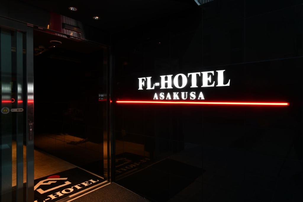 Certifikát, hodnocení, plakát nebo jiný dokument vystavený v ubytování FL Hotel Asakusa