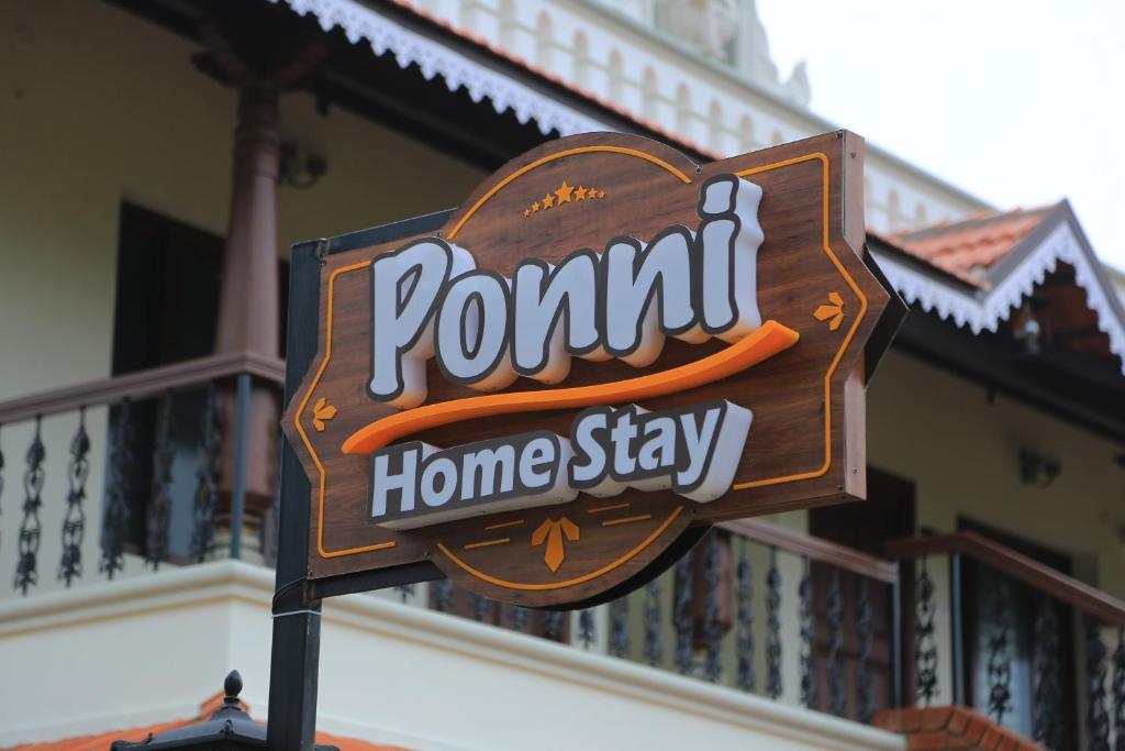 Ponni Homestay Kumbakonam tanúsítványa, márkajelzése vagy díja