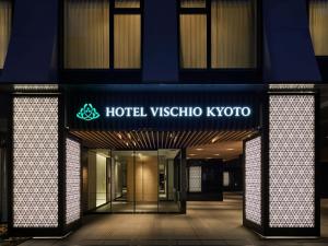 Půdorys ubytování Hotel Vischio Kyoto by GRANVIA