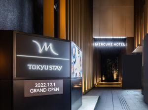 Certifikat, nagrada, logo ili neki drugi dokument izložen u objektu Mercure Tokyu Stay Osaka Namba