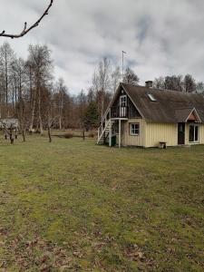 Сградата, в която се намира ваканционната къща