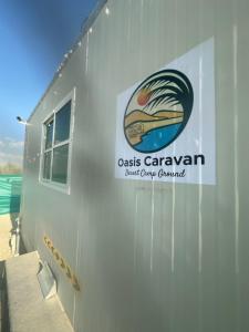 Oasis Caravan