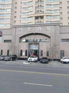 Tlocrt objekta Lavande Hotels Urumqi Xinmin West Street Hongda Plaza