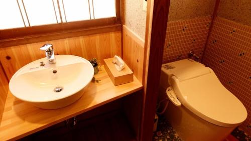 Koupelna v ubytování HOSHIYAMA A extra for pets - Vacation STAY 07884v