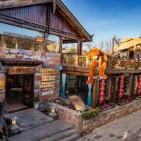 丽江束河元年别院 Yuannian Lijiang, hotel a Lijiang, Shuhe Old Town