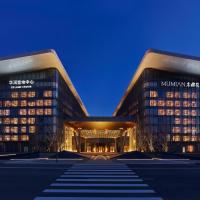 Mumian Beijing Daxing International Airport, hotel en Beijing