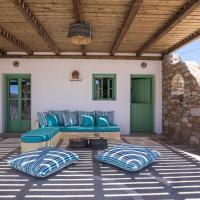 Ailouros Scenic Guest Houses, hotel din Skhoinoussa