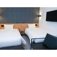 ＹＯＵ ＳＴＹＬＥ ＨＯＴＥＬ ＨＡＫＡＴＡ - Vacation STAY 16033v, hotel em Hakata, Fukuoka