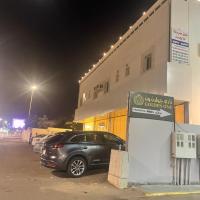 سما2, hotell i nærheten av Prins Abdul Moshin Bin Abdulaziz lufthavn - YNB i Yanbu