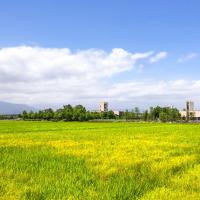 Villa LOHERB, hotel a Dongshan