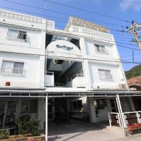 Pension Sea Friend, Hotel in Tokashiki