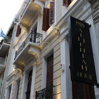 1900 ATHENIAN HOUSE, hotel em kipseli, Atenas