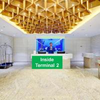 Niranta Transit Hotel Mumbai Airport - At Arrivals โรงแรมใกล้สนามบินนานาชาติฉัตรปาตีศิวะจี มุมไบ - BOMในมุมไบ