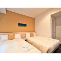 Y's Inn Naha Oroku Ekimae - Vacation STAY 25852v, hotel i nærheden af Naha Lufthavn - OKA, Naha