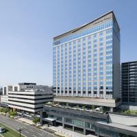 Sheraton Kagoshima, hotel a Kagoshima