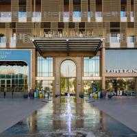 Jareed Hotel Riyadh, hotel en Riad