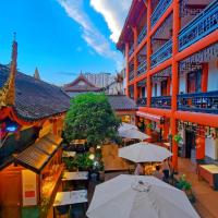 Wenjun Courtyard Hotel---3mins walk from Tonghuimen metro station ,close by Tianfu Square, English-speaking service,Travel agency, hotel di Chengdu City Centre, Chengdu