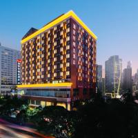 Ausotel Smart Guangzhou Zhujiang New Town，廣州天河區的飯店