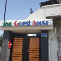 Joa Guesthouse, hotel dicht bij: Luchthaven Gwangju - KWJ, Gwangju