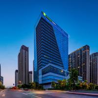 Holiday Inn Express Nanjing Riverside, an IHG Hotel, hotell i Gu Lou, Nanjing