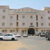 العيرى للشقق المخدومه جازان 1, hotel malapit sa Jizan Regional Airport - GIZ, Jazan