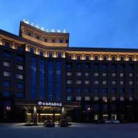 Nanjing Grand Da Qiao Hotel, hotell i Gu Lou, Nanjing