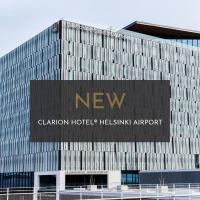 반타 헬싱키-반타 공항 - HEL 근처 호텔 Clarion Hotel Helsinki Airport