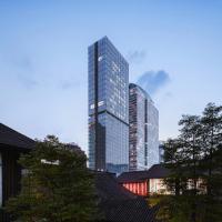 ISEYA HOTEL Chengdu Taikoo Li Flagship, hotel u četvrti Chengdu City Centre, Čengdu