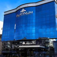 Platinum Hotel โรงแรมในยันบู