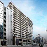 Daiwa Roynet Hotel KOBE-SANNOMIYA PREMIER, отель в Кобе, в районе Санномия