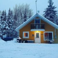 Chalets du Domaine - RUSTIQUE, хотел в Notre-Dame-Des-Bois