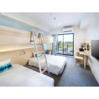 미야코섬 미야코 공항 - MMY 근처 호텔 Hotel Torifito Miyakojima Resort - Vacation STAY 79486v