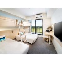 미야코섬 미야코 공항 - MMY 근처 호텔 Hotel Torifito Miyakojima Resort - Vacation STAY 79480v