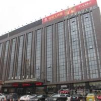 Quanzhou Jinjiang Hollyston Hotel, מלון ליד Quanzhou Jinjiang International Airport - JJN, צ'ו'נגו'או