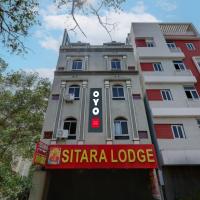 Super Hotel O Hanuman Pet Near Railway Station formerly Sitara, hotel di Vijayawada