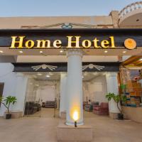 Home Hotel Dahab, отель в Дахабе