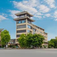 Atour Hotel Chengdu Jinniui Yipintianxia, Jinniu, Chengdu, hótel á þessu svæði