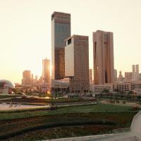 Four Seasons Hotel Kuwait at Burj Alshaya, hótel í Kuwait