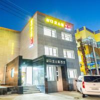 Samda Hostel, hotel malapit sa Jeju International Airport - CJU, Jeju