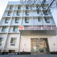 Grandview Hotel New York, hotel em Flushing, Queens