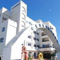 Hotel Bayview, hotel a Dahan