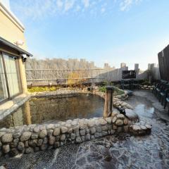 Dormy Inn Kofu Natural Hot Spring Kaiji no Yu