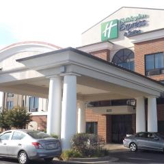 Holiday Inn Express & Suites Dyersburg, an IHG Hotel