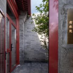 Happy Dragon Imperial Garden Courtyard --French Window with garden view,close to LamaTemple and metro,Great Wall Tour offered everyday