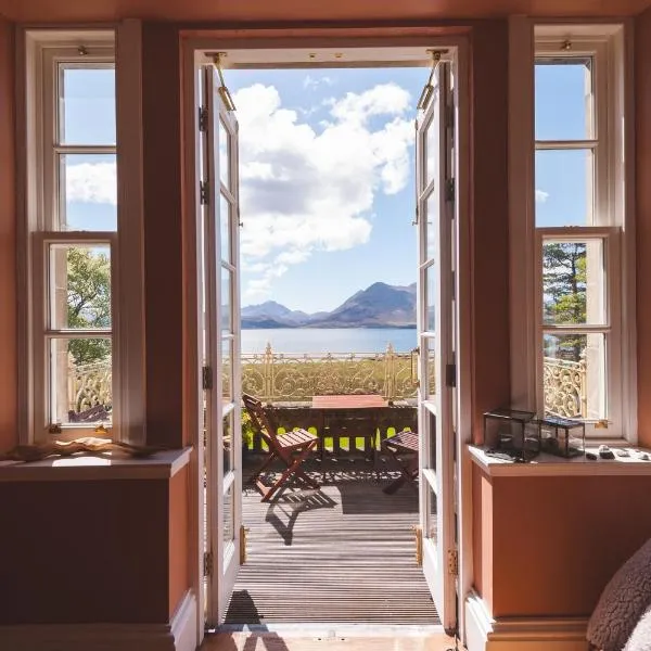 Raasay House Hotel: Raasay şehrinde bir otel