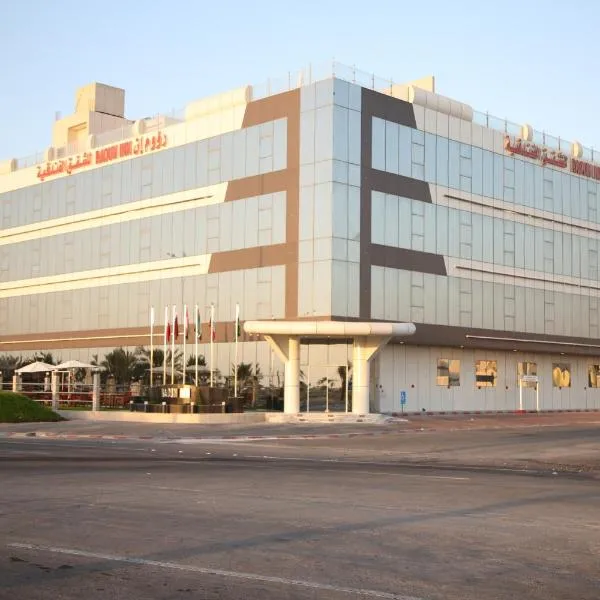 Raoum Inn Khafji Corniche, hotel i Al Khafji