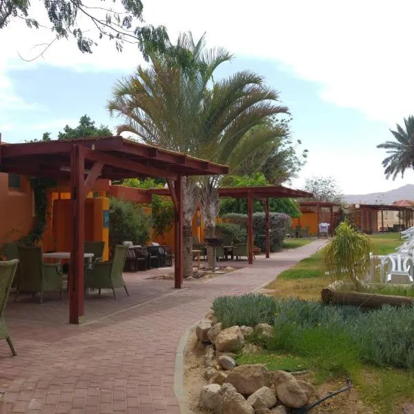 Elifaz Desert Experience Holiday, hotell i Beʼer Ora