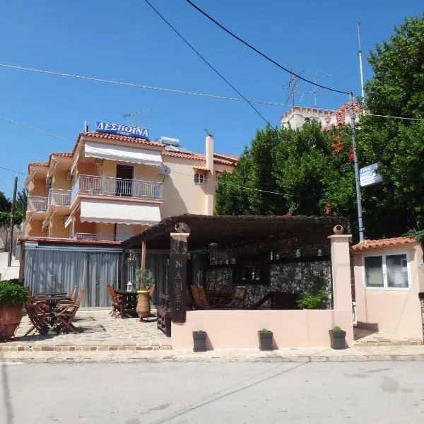 Despoina Apartments, hotel u gradu 'Edipsos'