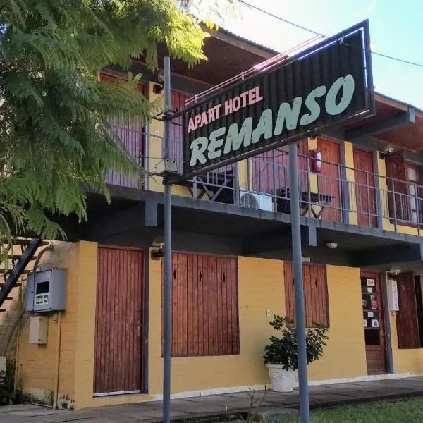 Remanso Apart Hotel، فندق في Termas de San Nicanor